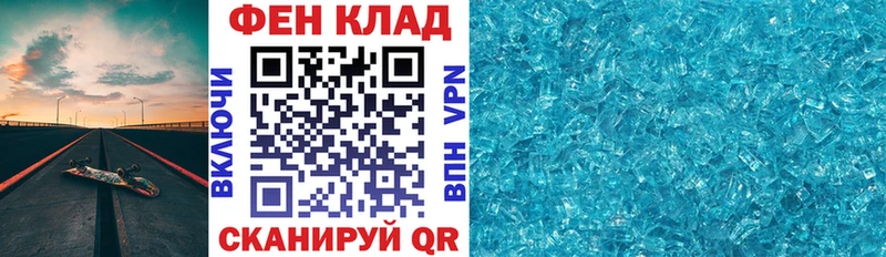 АМФ 98%  mega   Нарткала 