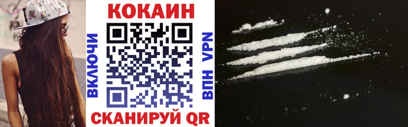 хочу наркоту  Нарткала  COCAIN 98% 