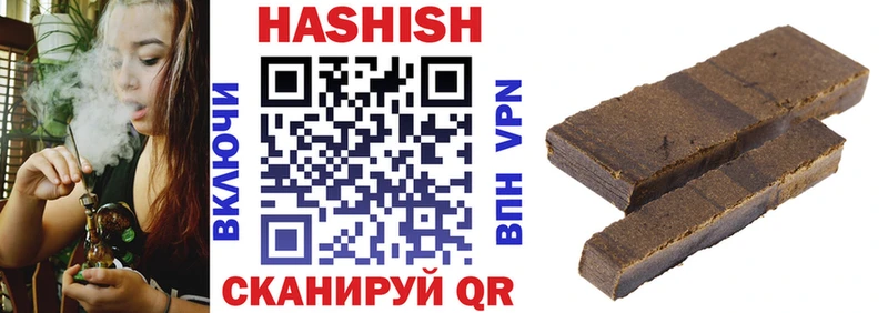 omg маркетплейс  Нарткала  ГАШИШ hashish 