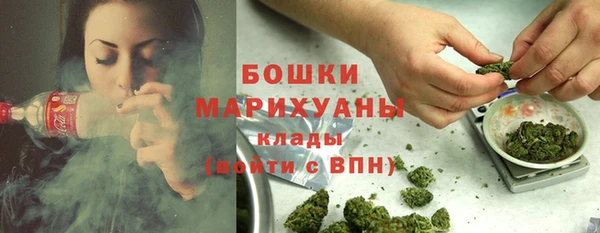 альфа пвп VHQ Балахна