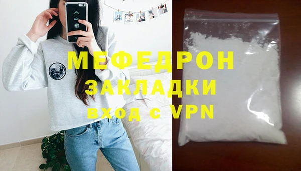дживик Балабаново