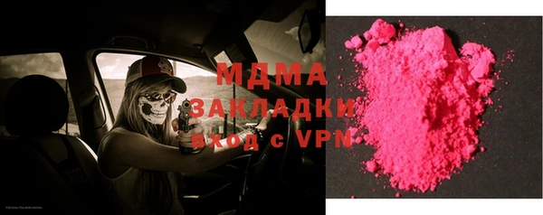 дживик Балабаново