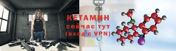 дживик Балабаново
