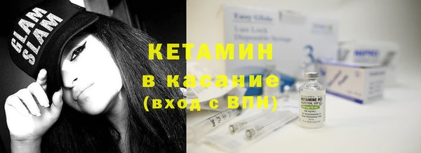 мефедрон мука Аркадак