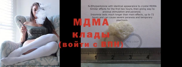 дживик Балабаново