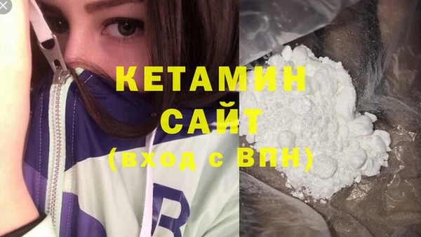 крисы Баксан