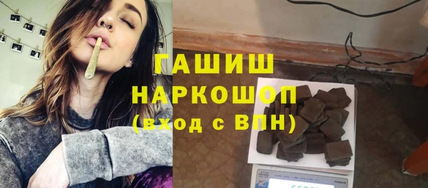 дживик Балабаново