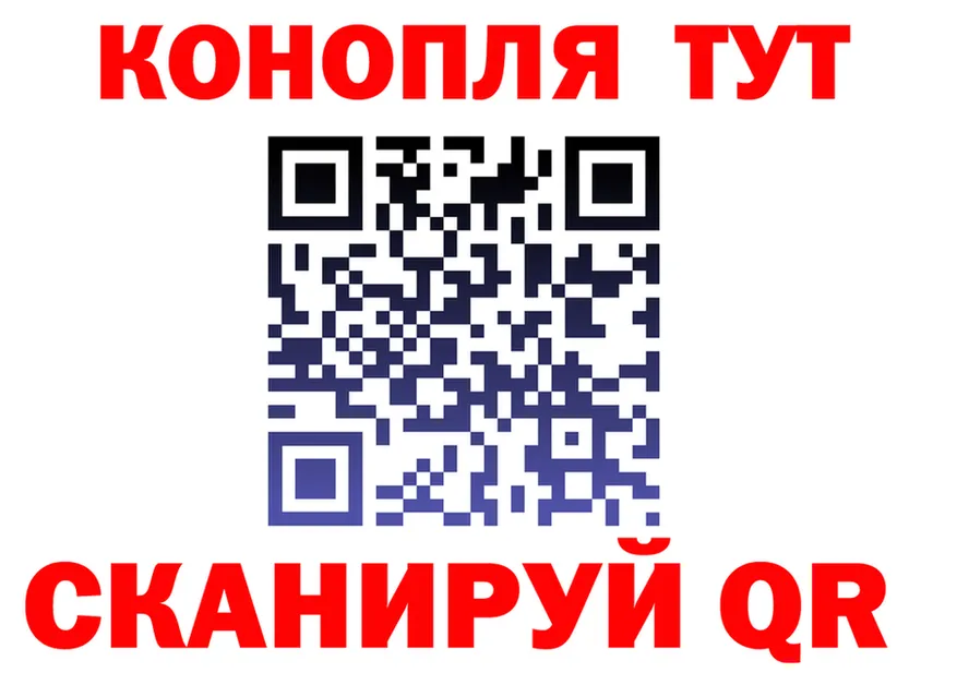 Конопля Bruce Banner зеркало дарк нет OMG Нарткала