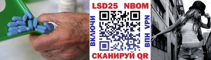 LSD-25 экстази ecstasy  продажа наркотиков  Нарткала 
