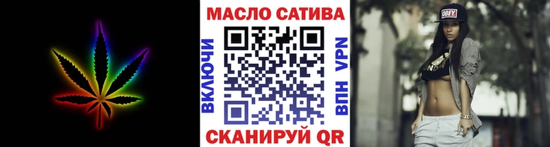 Дистиллят ТГК гашишное масло  Нарткала 