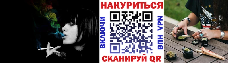 OMG зеркало  Нарткала  Бошки Шишки конопля 